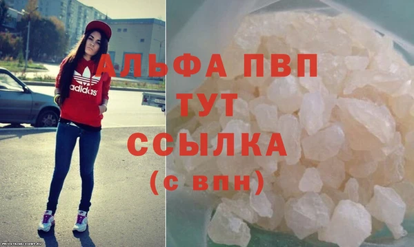 прущая мука Богданович